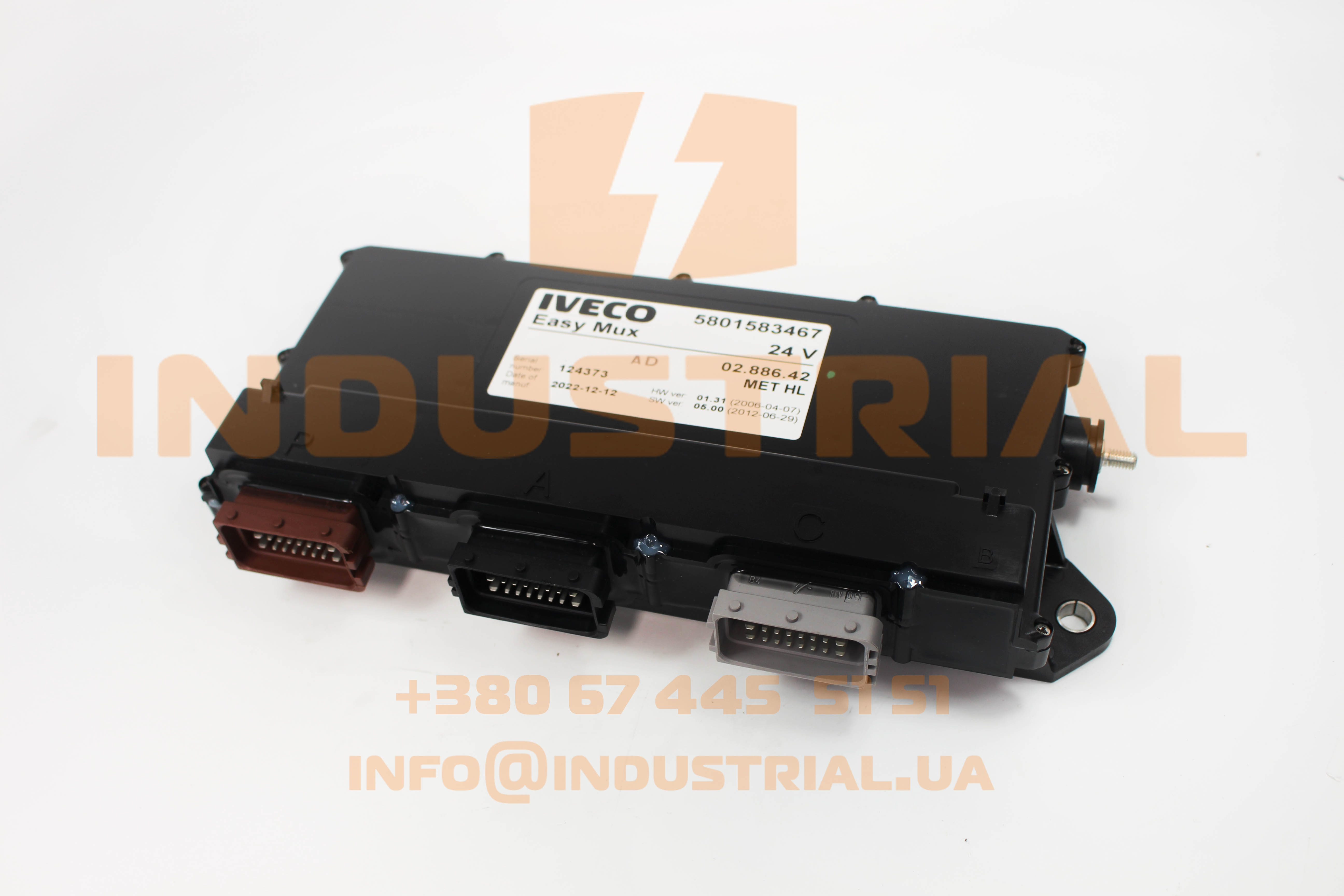 CNH 5563084 CNH INDUSTRIAL